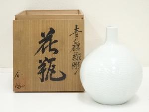 宮崎谷男（谷鳳）造　青磁線彫花瓶（共箱）